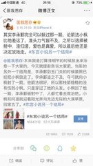 暗网91破解版
